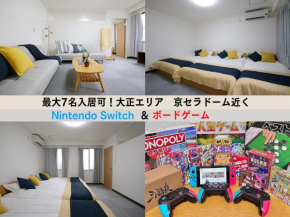 Westay Designers House/6 mins to Shinsaibashi206